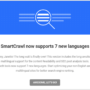 Multilingual Readability – Yes, We Know It’s All Greek To You, But It Also Reads Well Now Thanks To SmartCrawl!